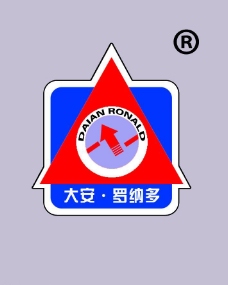 天津大安电动车标志图片