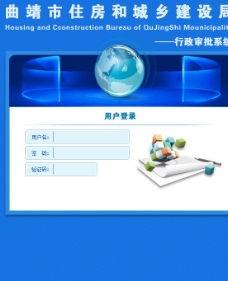 淘宝天猫自然堂清新绿色唯美化妆品产品宝贝描