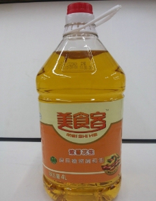 超市油类图片免费下载,超市油类设计素材大全,超市油