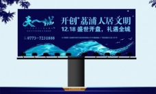 北京广告设计培训OD体育官网- OD体育APP下载- 世界杯指定投注平台课程