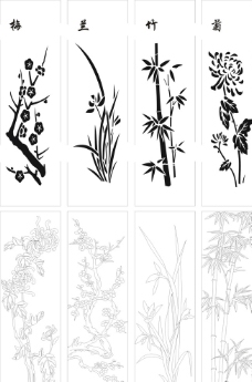 梅兰竹菊之兰图片免费下载,梅兰竹菊之兰设计素材大全