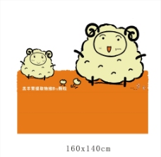 采摘园广告策划方案docx2025权威合法彩票平台_赛车_时时彩_体彩【官方推荐】