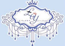 婚礼舞台婚礼logo图片