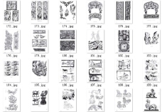 古典图案34种魏晋南北朝时期古典花纹图案元素素材