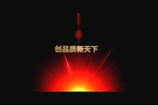 中国节视频素材下载