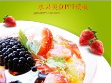 草莓沙拉背景的营养美食ppt模板