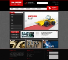 工业机械产品网页模板图片