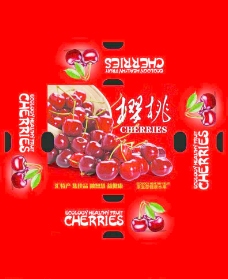 樱桃图片樱桃包装盒图片