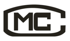 CMC标志图片