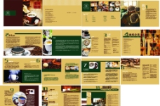 咖啡VI设计图册图片