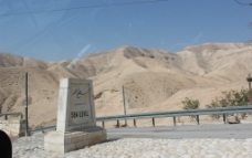 以色列沙漠图片