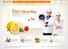 绿色蔬菜烹饪网站食品网站图片