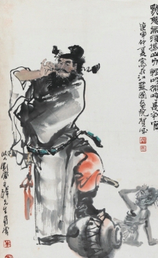 中国古代神话故事图片