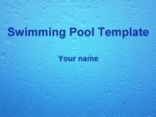游泳池模板