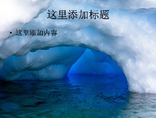 
《这个冬天不太冷》冰川雪人雪景(6)

