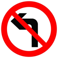 禁止左转弯标识