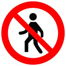 禁止行走指示牌