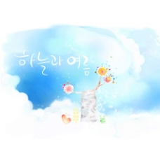 韩国手绘蓝天白云花朵图片