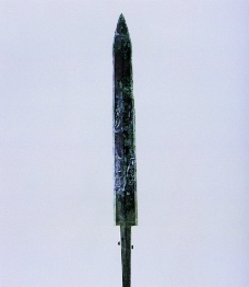 古代青铜器剑图片