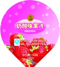 果冻徐福记草莓图片