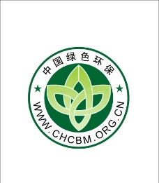 中国绿色环保图片