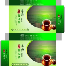 普洱茶茶叶包装盒图片