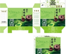 绿色叶子茶叶包装盒设计图片