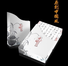 水墨中国风古典中国风包装平面图图片