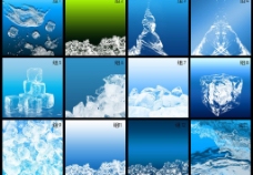 冰块 水 素材图片