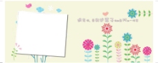 花朵米色单相框图片