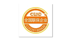 全国联保企业Logo图片