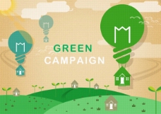 创意低碳生活广告图设计