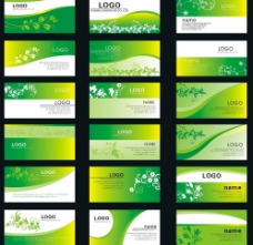 创意广告绿色环保名片图片