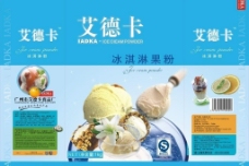 冰淇淋果粉 食品包装图片