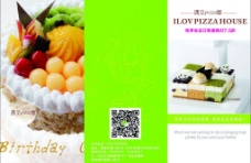 生日蛋糕折页 价格图片