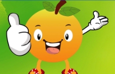 水果卡通橙子图片
