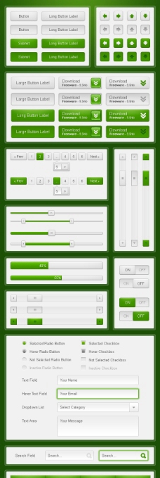 白绿色网站导航按键全站配套素材