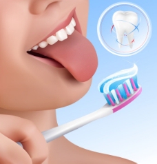 牙科宣传海报设计