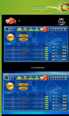 矢量棋牌软件界面设计图片