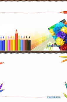 文化教育彩色铅笔之教育文化ppt模板