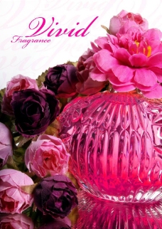 粉红香水图片