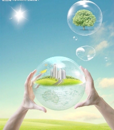 韩国风景精品韩国商业设计双手气泡自然风景300dpi30m图片