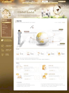 韩国商业电子网站内页模板图片