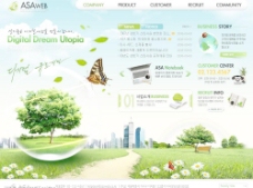 国网韩国商业清雅社区网站模板图片