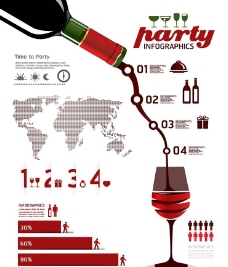 餐饮红酒葡萄酒图标商标图片