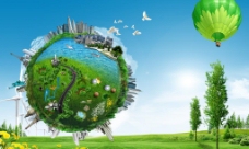 绿化景观创意绿色地球图片