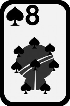 黑桃八剪辑艺术