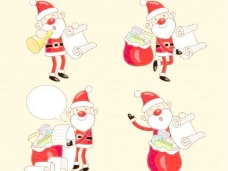 快乐老人快乐的圣诞老人克劳斯矢量插画