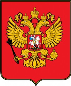 联盟俄罗斯联邦国徽