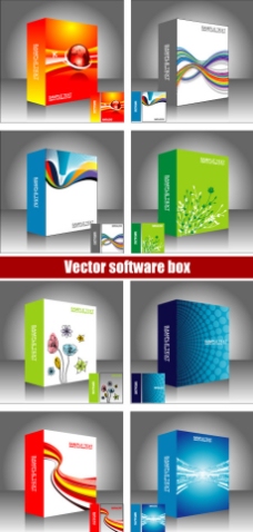 vi设计软件包装盒VI设计免费矢量素材